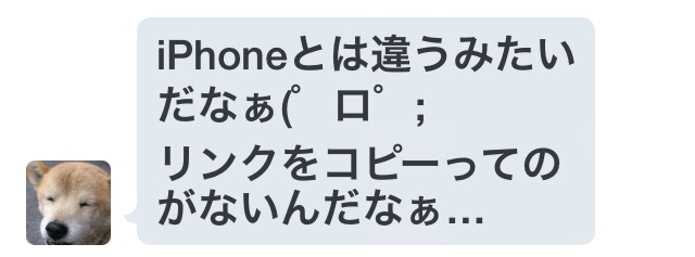 f:id:masaru323:20150705163802p:image