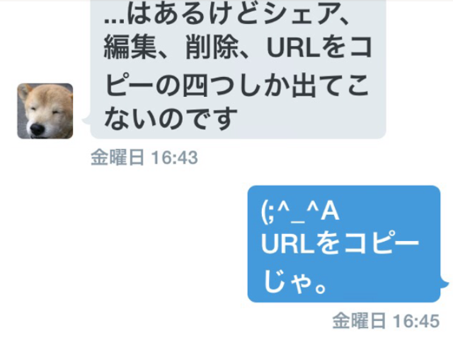 f:id:masaru323:20150706220934p:image f:id:masaru323:20150706220934p:image
