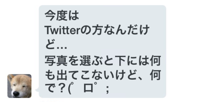 f:id:masaru323:20150706221612p:image f:id:masaru323:20150706221612p:image