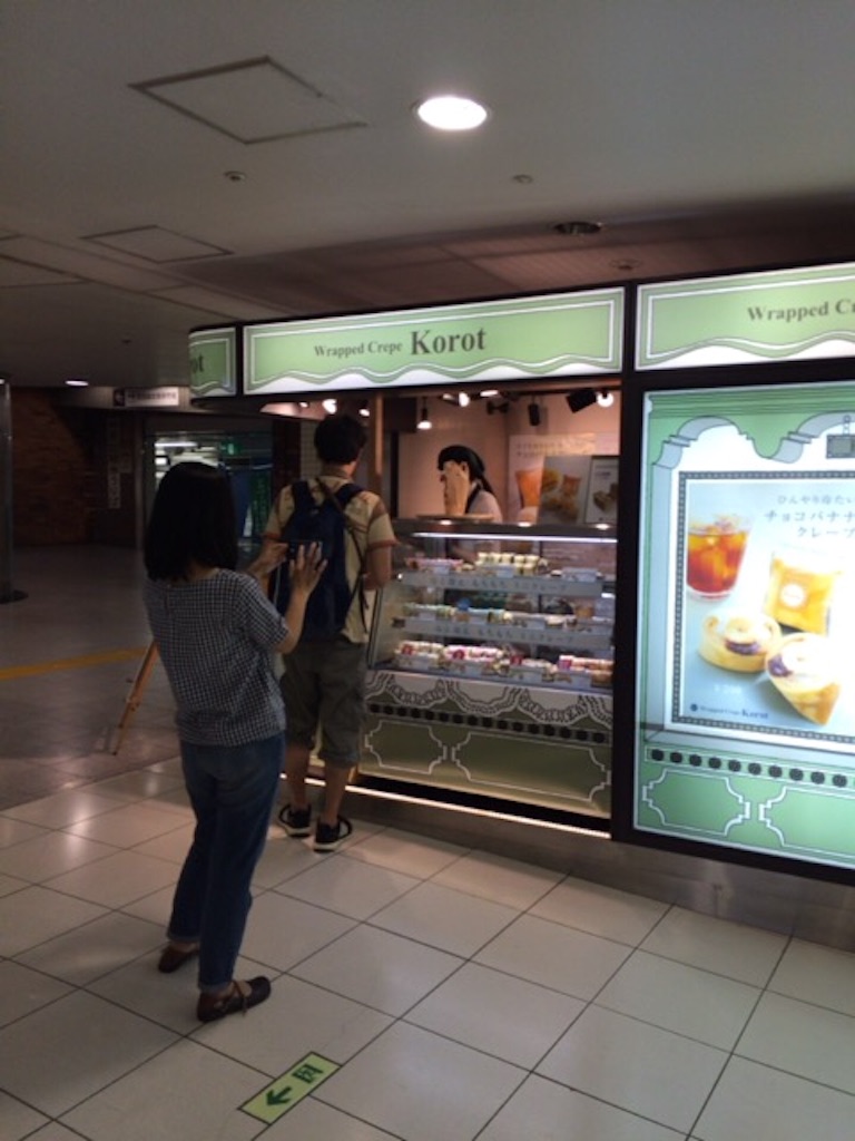 f:id:masaru323:20150716091451j:image f:id:masaru323:20150716091451j:image