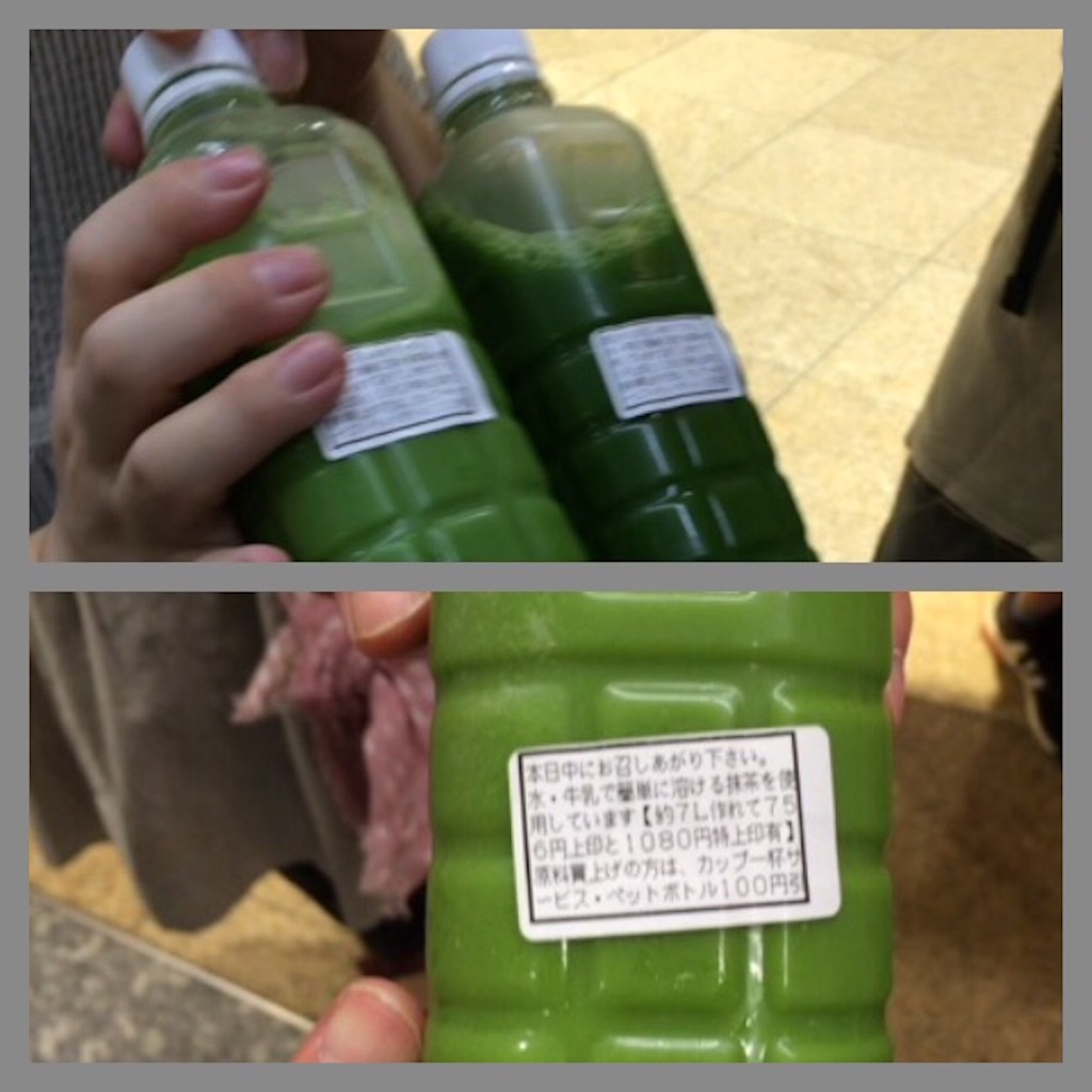 f:id:masaru323:20150716131418j:image f:id:masaru323:20150716131418j:image
