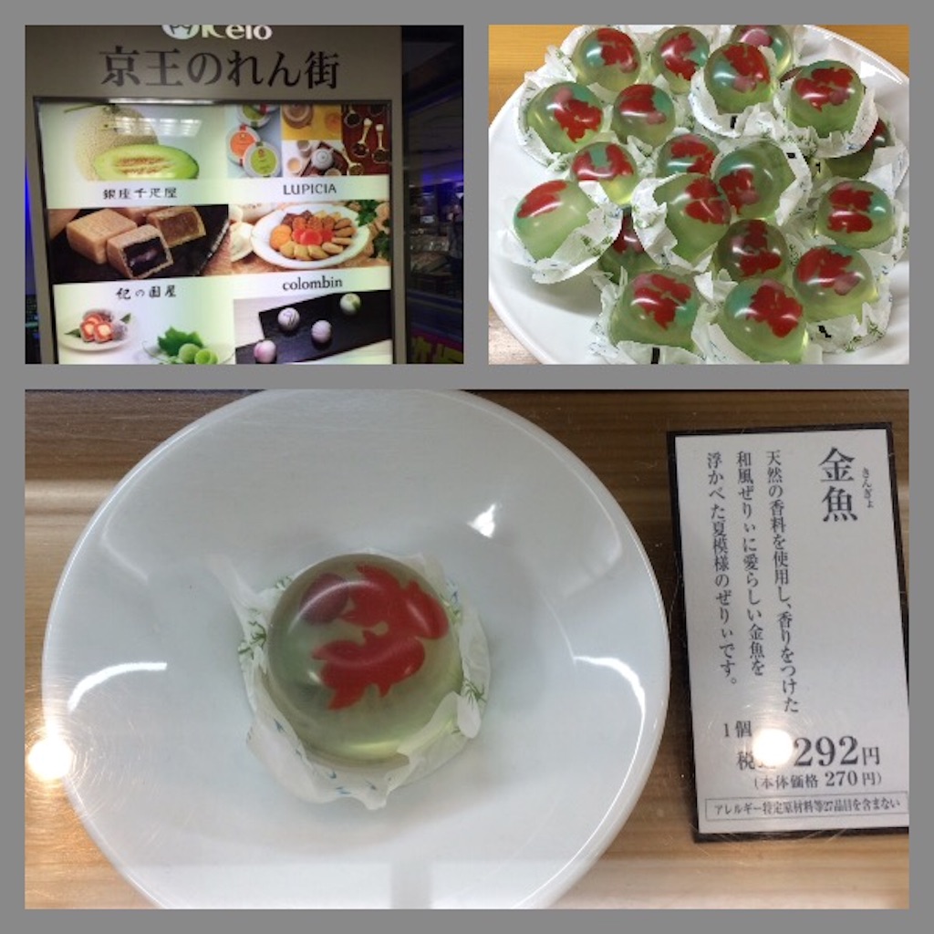 f:id:masaru323:20150716152310j:image f:id:masaru323:20150716152310j:image