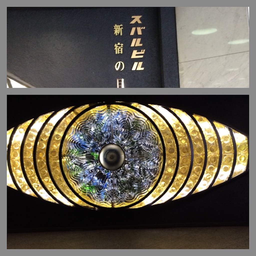 f:id:masaru323:20150716152351j:image f:id:masaru323:20150716152351j:image