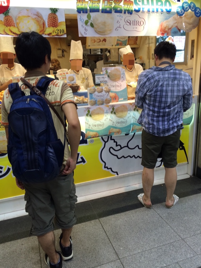 f:id:masaru323:20150719012300j:image f:id:masaru323:20150719012300j:image
