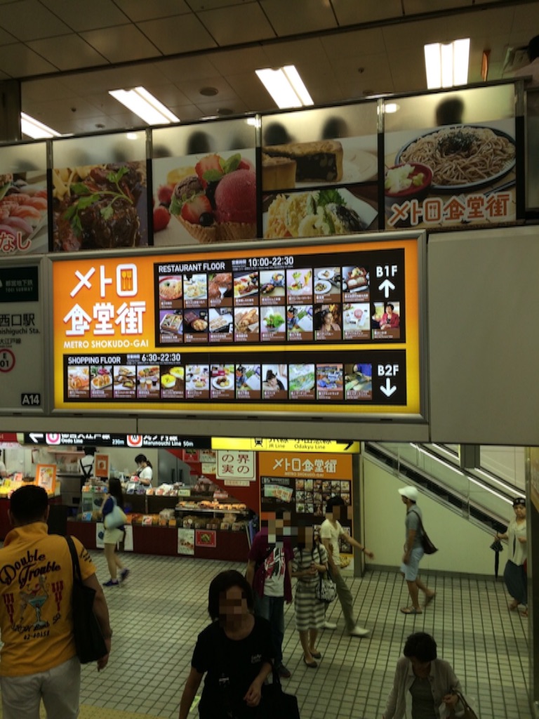 f:id:masaru323:20150719012313j:image f:id:masaru323:20150719012313j:image