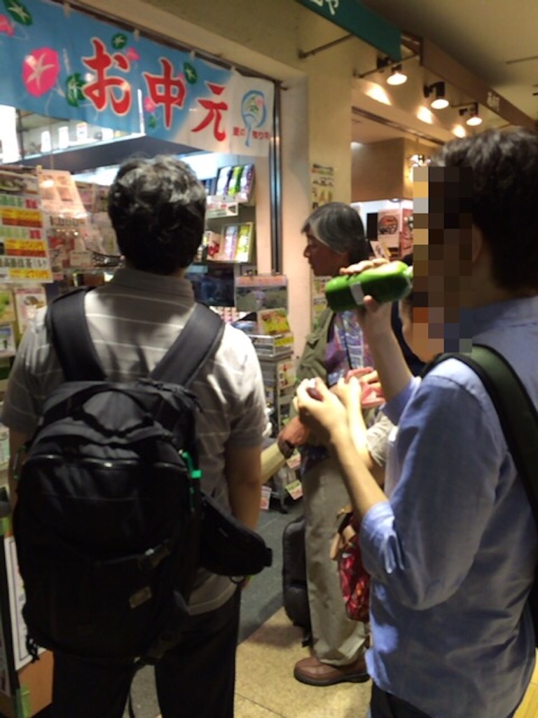 f:id:masaru323:20150719194602j:image f:id:masaru323:20150719194602j:image