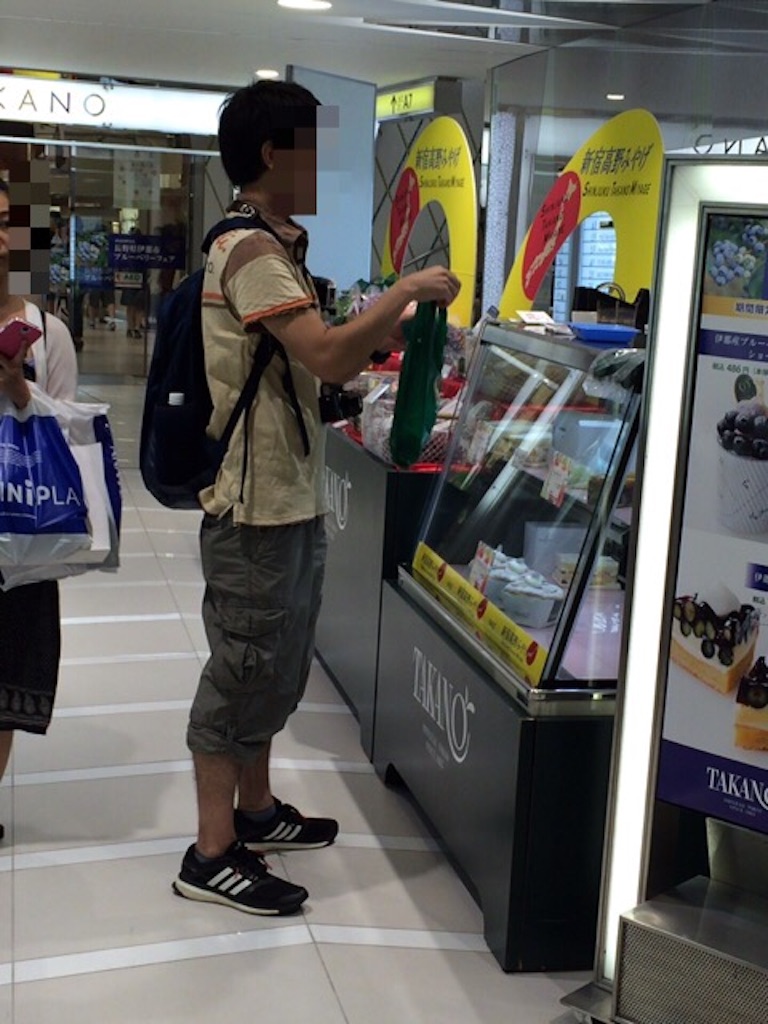 f:id:masaru323:20150719194617j:image f:id:masaru323:20150719194617j:image