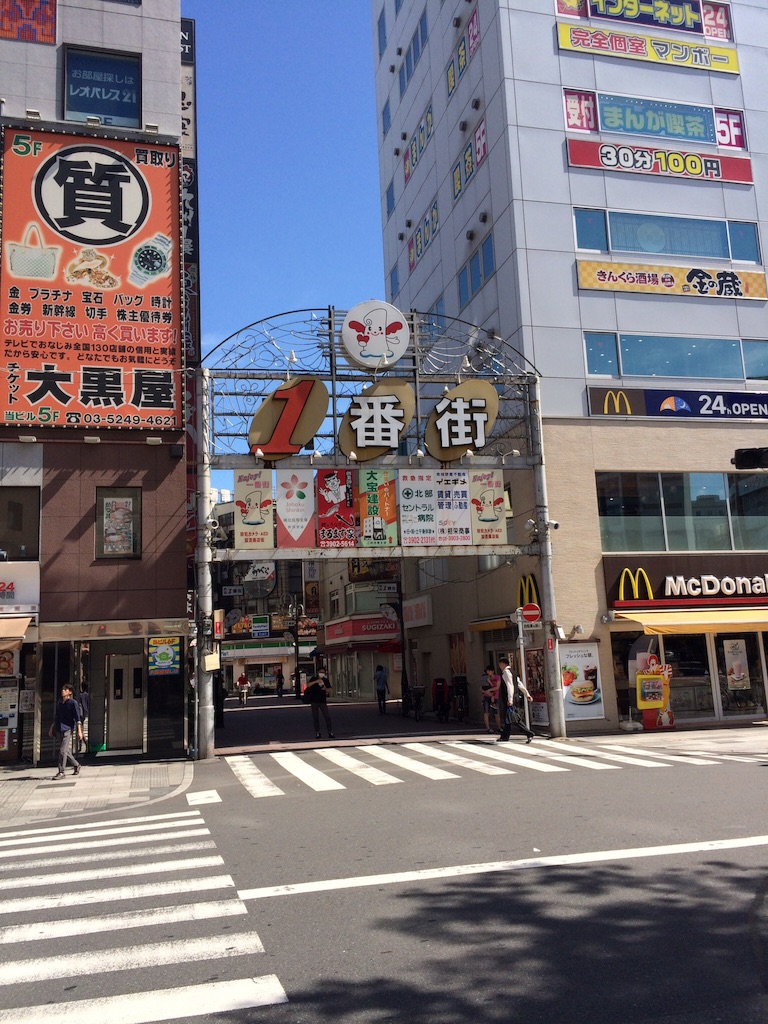 f:id:masaru323:20150720225423j:image f:id:masaru323:20150720225423j:image