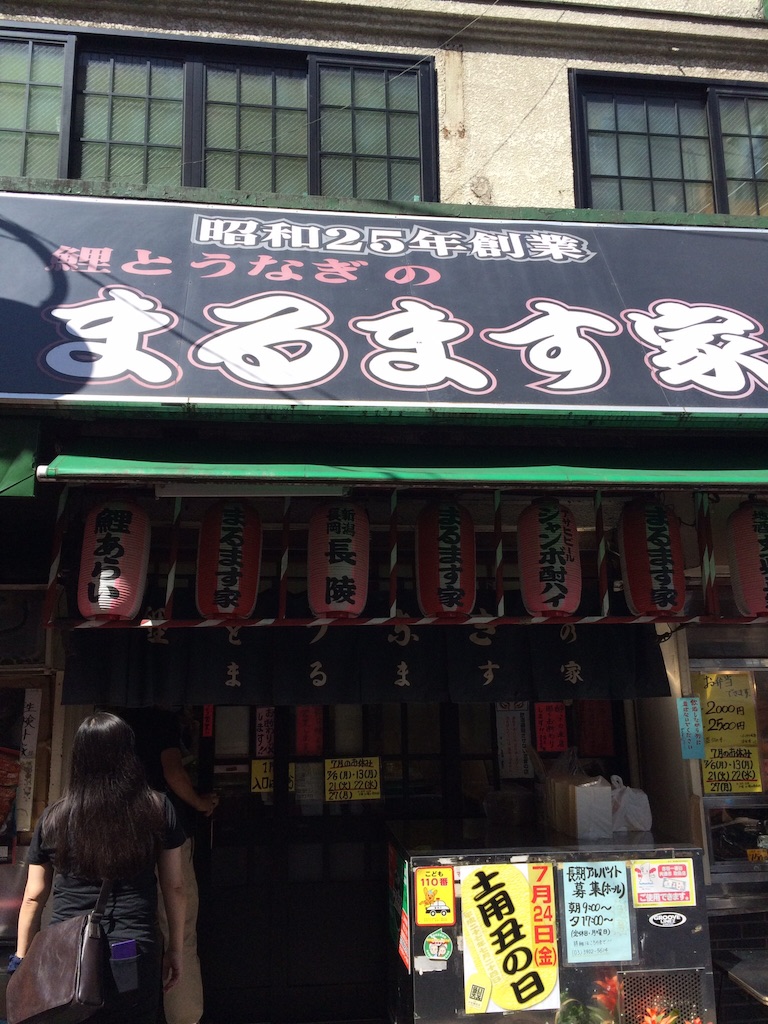 f:id:masaru323:20150720233950j:image f:id:masaru323:20150720233950j:image