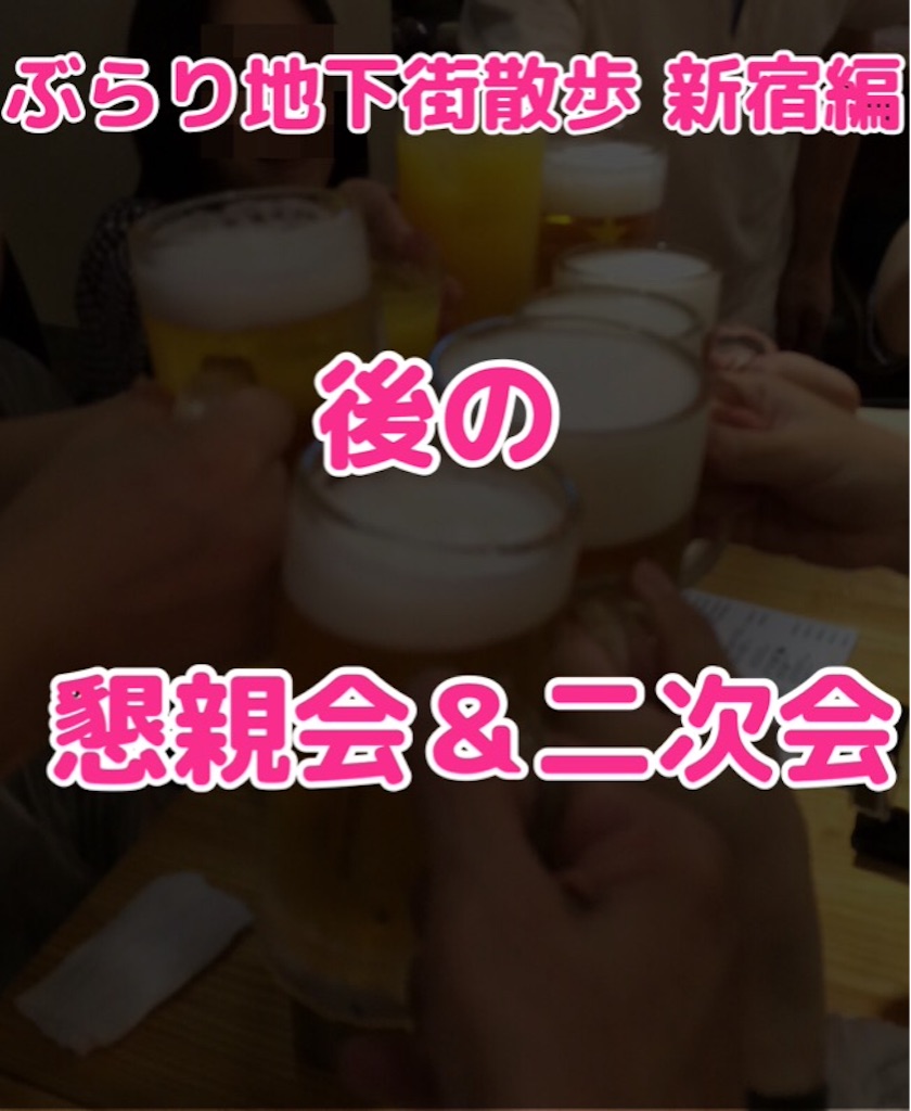 f:id:masaru323:20150725170201j:image f:id:masaru323:20150725170201j:image