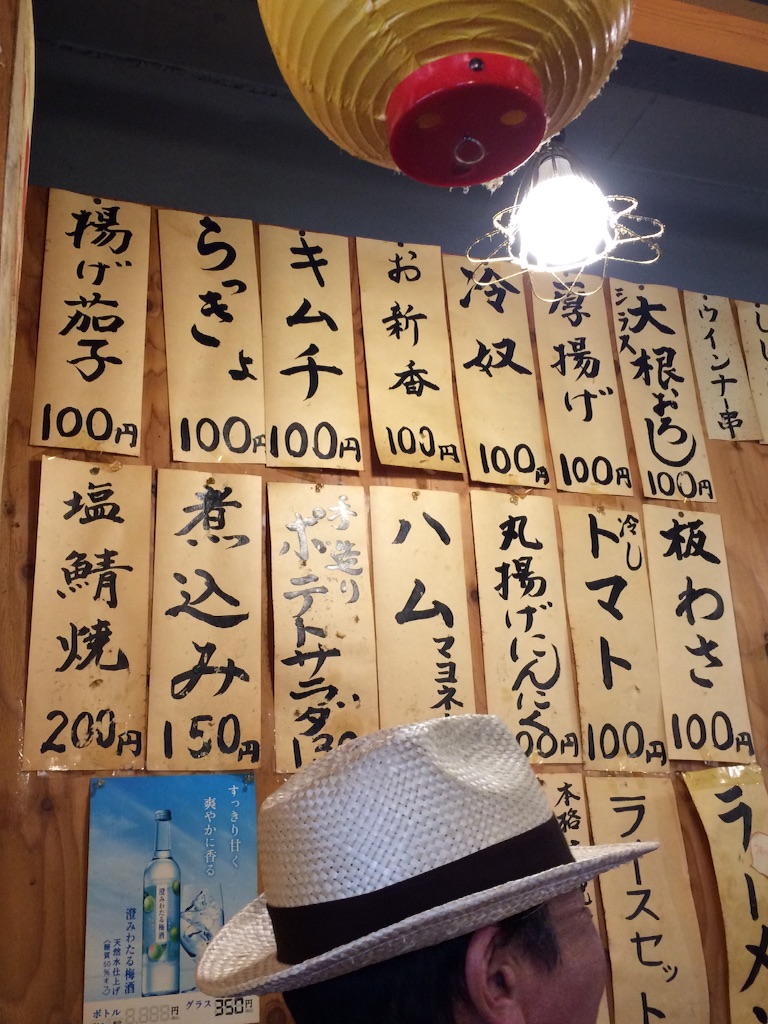 f:id:masaru323:20150727092300j:image f:id:masaru323:20150727092300j:image