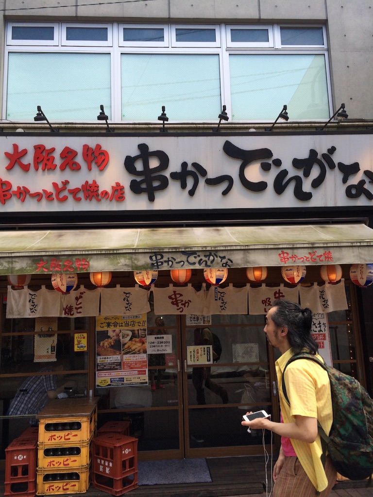 f:id:masaru323:20150727095348j:image f:id:masaru323:20150727095348j:image