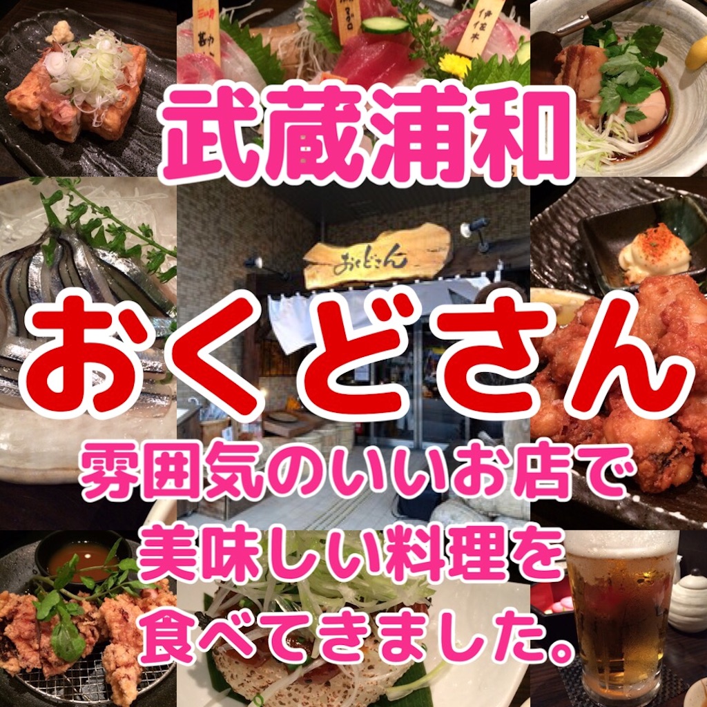 f:id:masaru323:20150807100027j:image f:id:masaru323:20150807100027j:image
