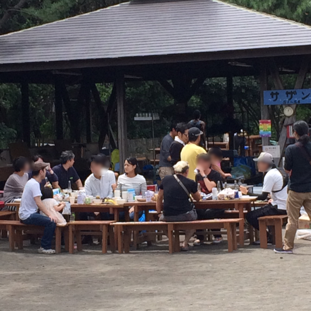 f:id:masaru323:20150904180917p:image f:id:masaru323:20150904180917p:image