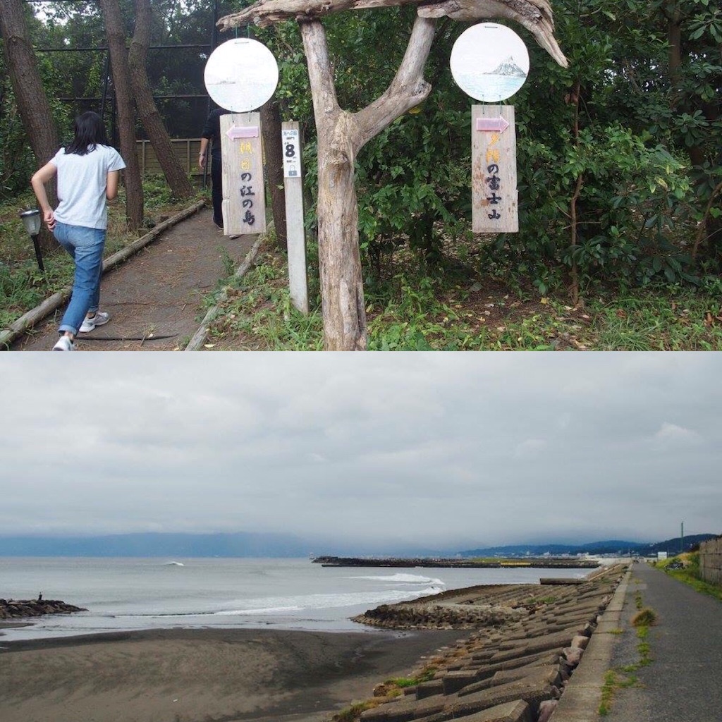 f:id:masaru323:20150904181358j:image f:id:masaru323:20150904181358j:image