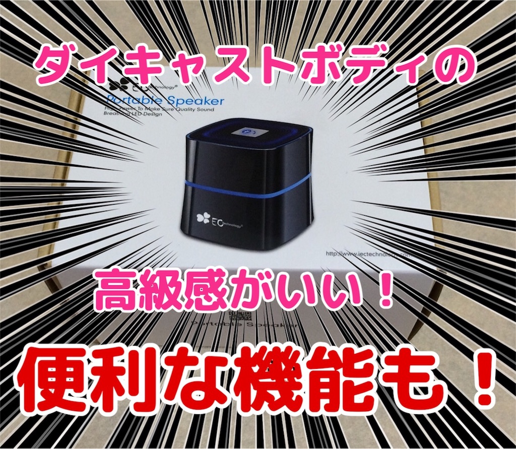 f:id:masaru323:20150930101033j:image f:id:masaru323:20150930101033j:image