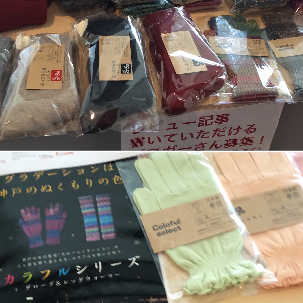 f:id:masaru323:20151021075030j:image f:id:masaru323:20151021075030j:image