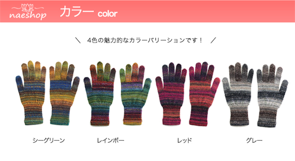 f:id:masaru323:20151117184358p:image f:id:masaru323:20151117184358p:image