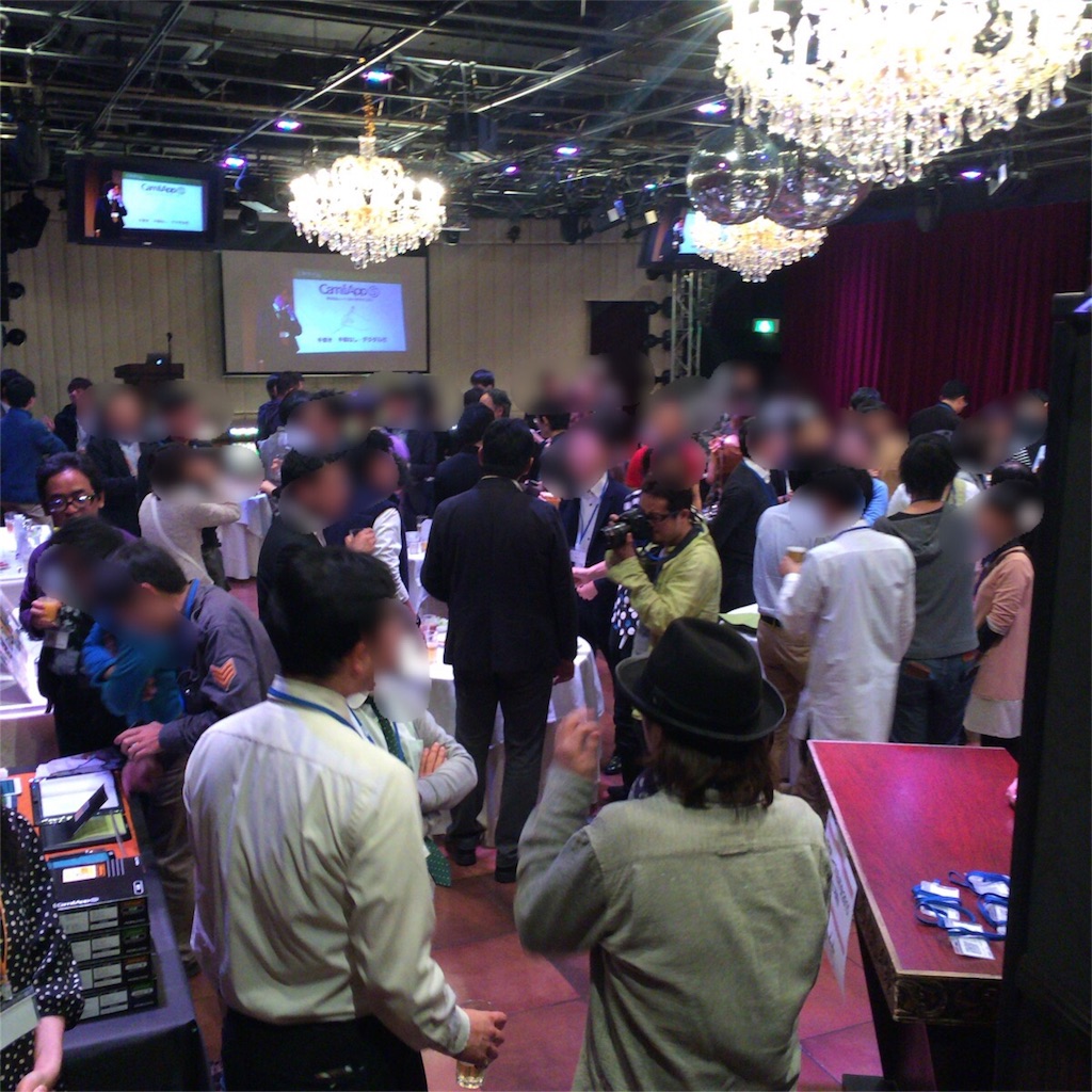 f:id:masaru323:20151206181006j:image f:id:masaru323:20151206181006j:image