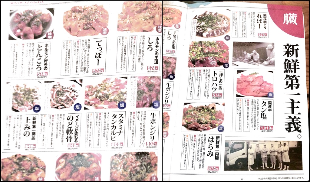 f:id:masaru323:20151218132606j:image f:id:masaru323:20151218132606j:image