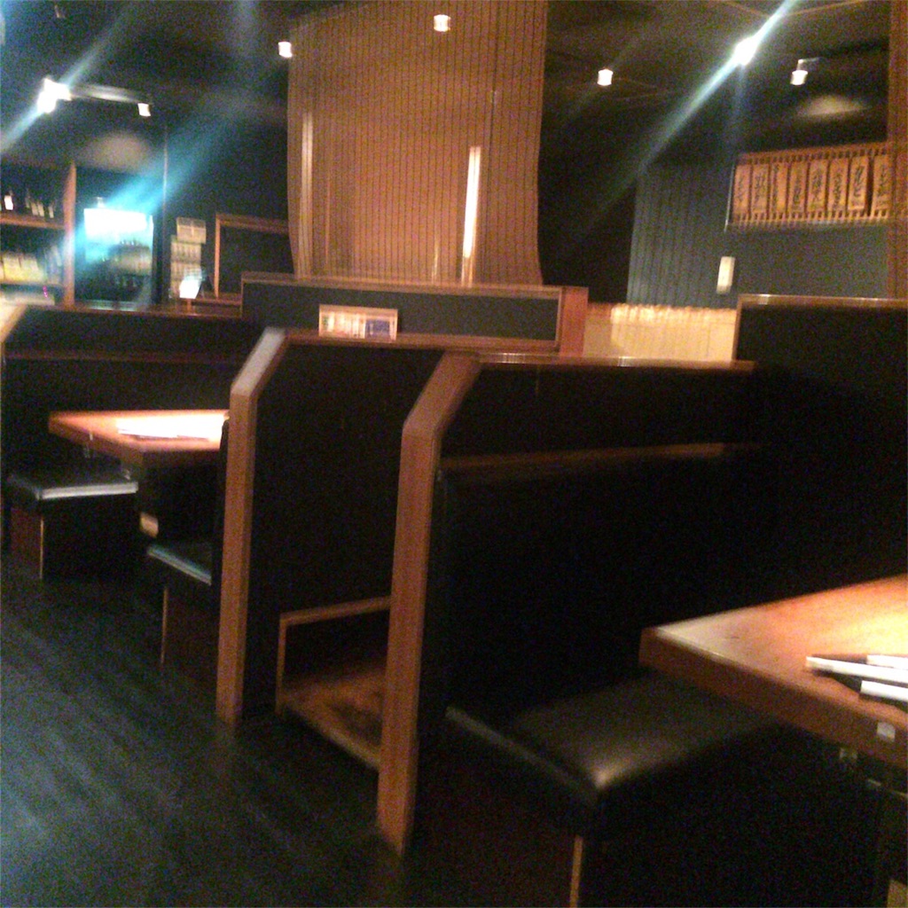 f:id:masaru323:20151219022951j:image f:id:masaru323:20151219022951j:image