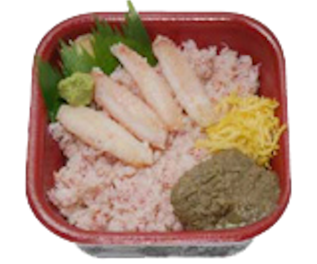 f:id:masaru323:20160111144815p:image f:id:masaru323:20160111144815p:image