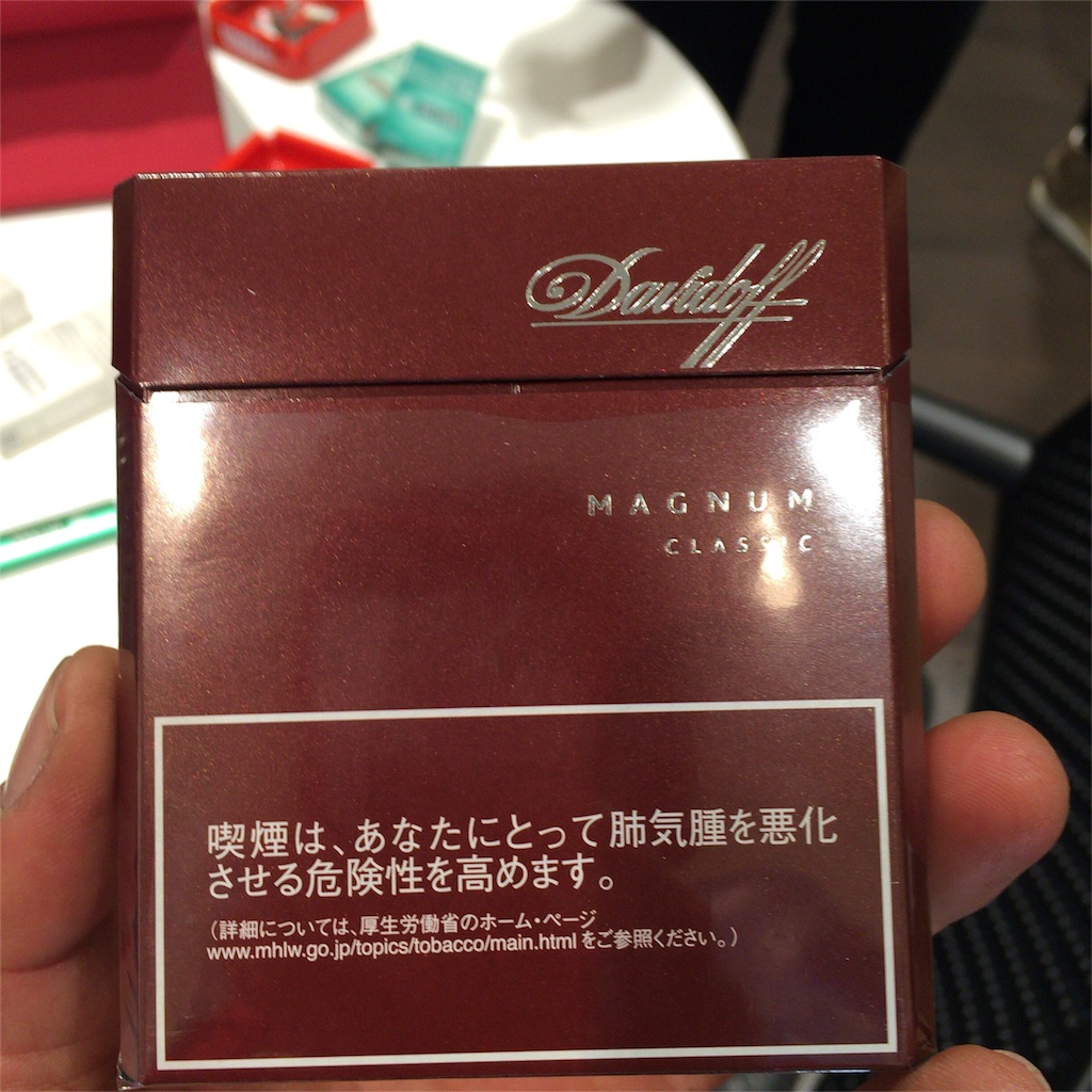 f:id:masaru323:20160128225425j:image f:id:masaru323:20160128225425j:image