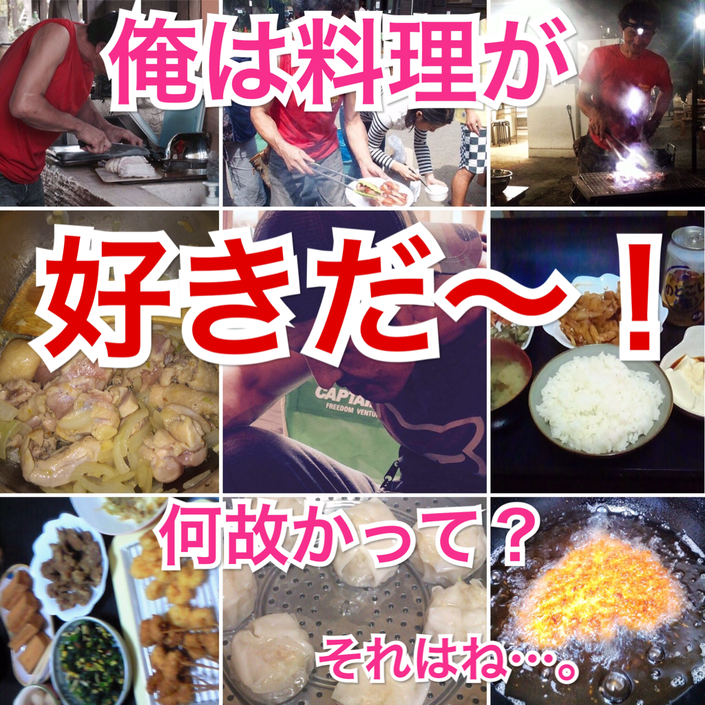 f:id:masaru323:20160315025646p:image f:id:masaru323:20160315025646p:image