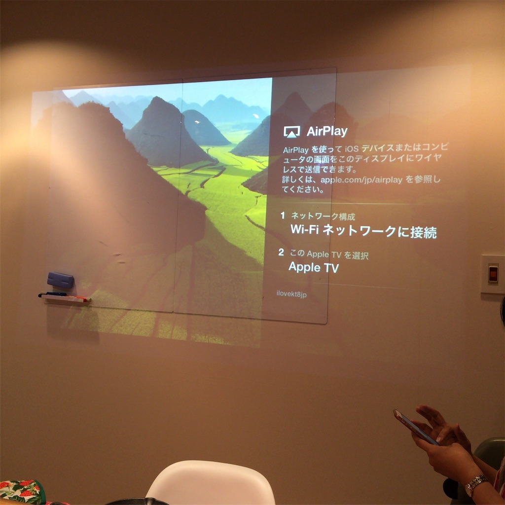 f:id:masaru323:20160419130337j:image f:id:masaru323:20160419130337j:image