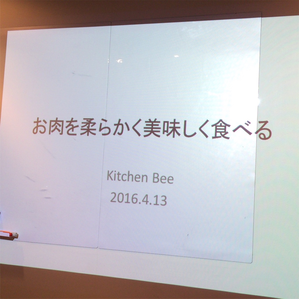 f:id:masaru323:20160419130420j:image f:id:masaru323:20160419130420j:image