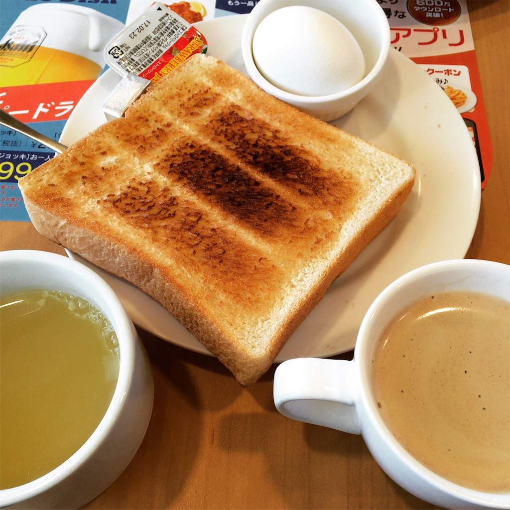 f:id:masaru323:20160422051124j:image f:id:masaru323:20160422051124j:image