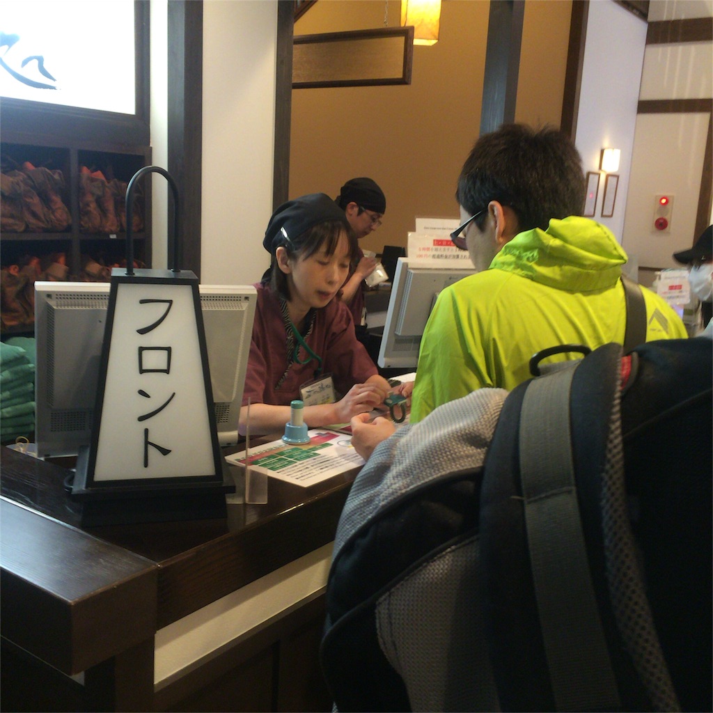 f:id:masaru323:20160517125328j:image f:id:masaru323:20160517125328j:image