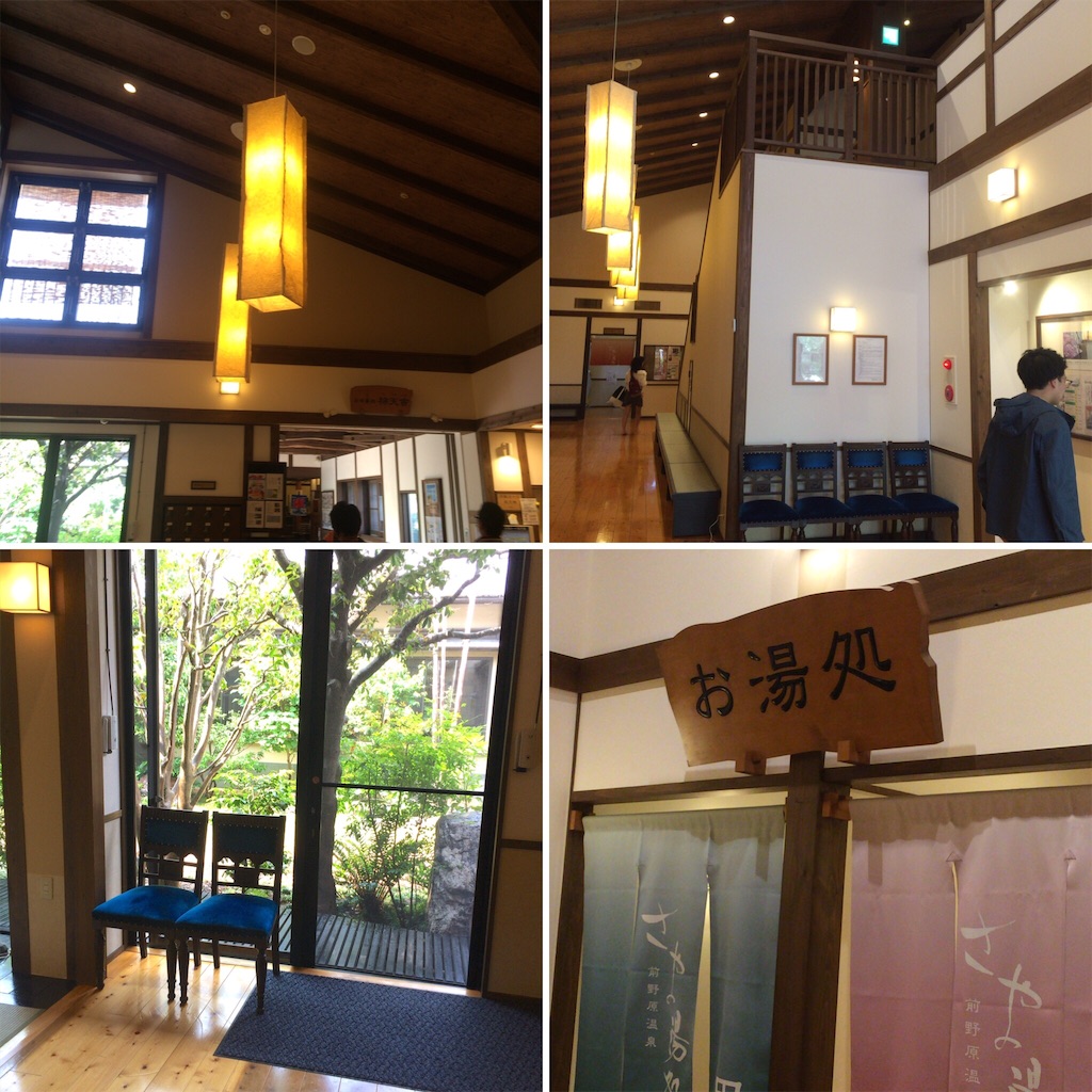 f:id:masaru323:20160517130859j:image f:id:masaru323:20160517130859j:image