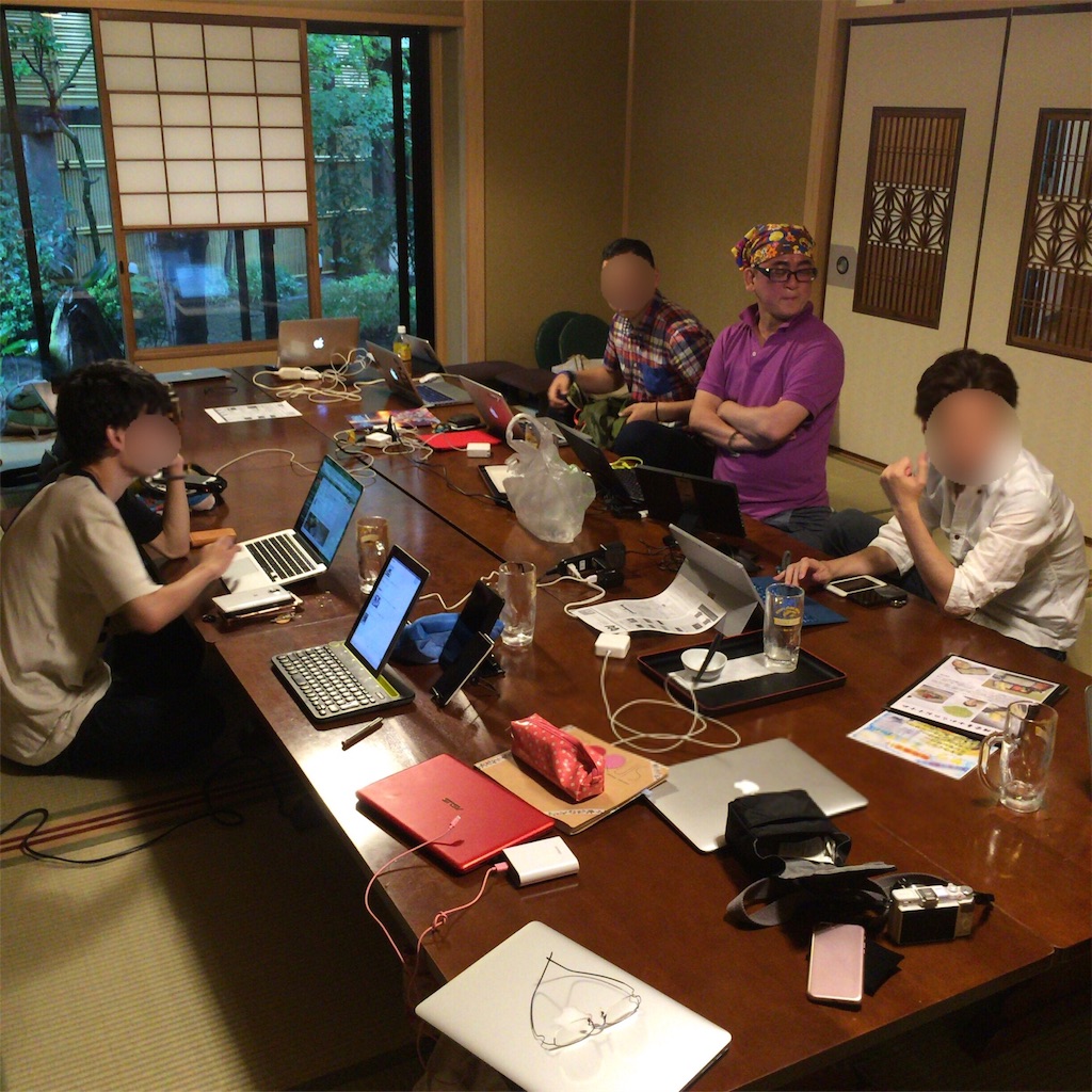 f:id:masaru323:20160722004720j:image f:id:masaru323:20160722004720j:image