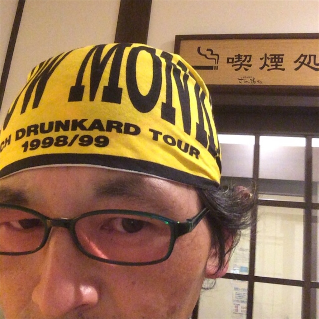 f:id:masaru323:20160722175605j:image f:id:masaru323:20160722175605j:image