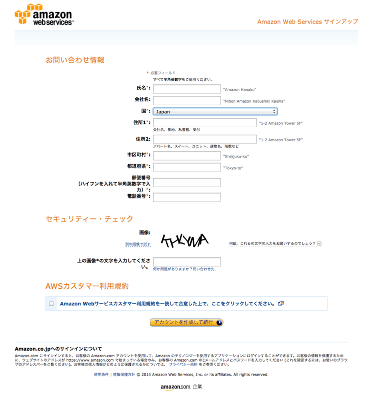 f:id:masarushi:20130211170940p:plain f:id:masarushi:20130211170940p:plain