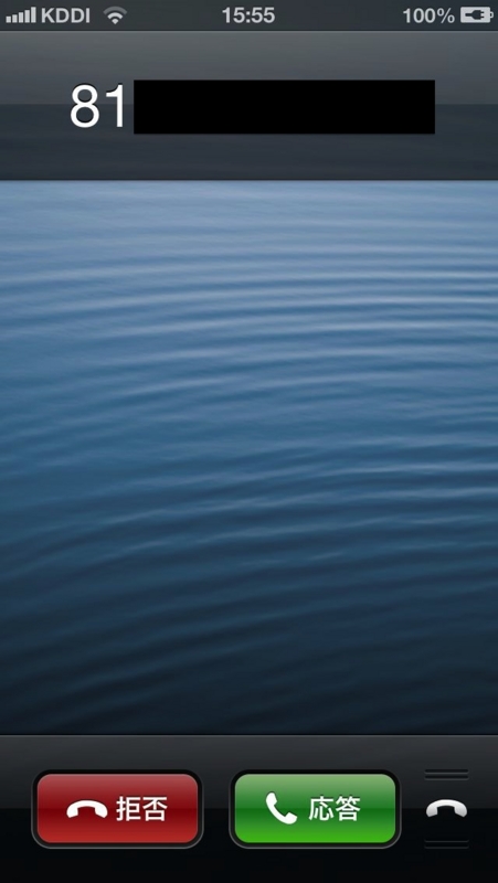 f:id:masarushi:20130211173442j:plain f:id:masarushi:20130211173442j:plain