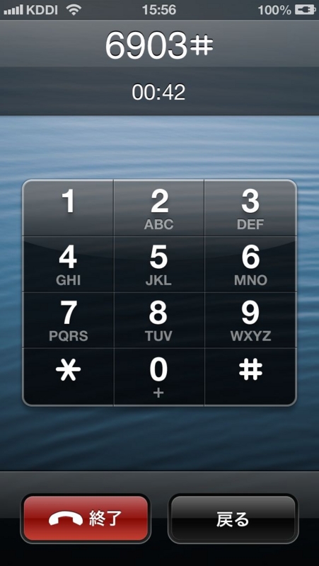 f:id:masarushi:20130211173901j:plain f:id:masarushi:20130211173901j:plain