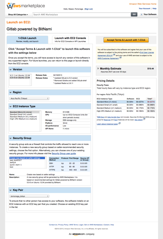 f:id:masarushi:20130505030134p:plain f:id:masarushi:20130505030134p:plain