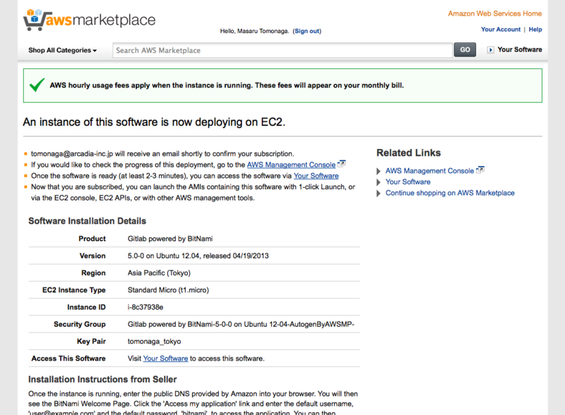 f:id:masarushi:20130505030249p:plain f:id:masarushi:20130505030249p:plain