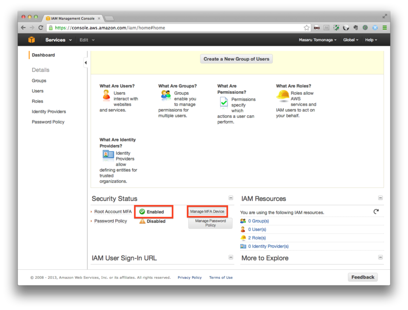 f:id:masarushi:20131116132433p:plain f:id:masarushi:20131116132433p:plain