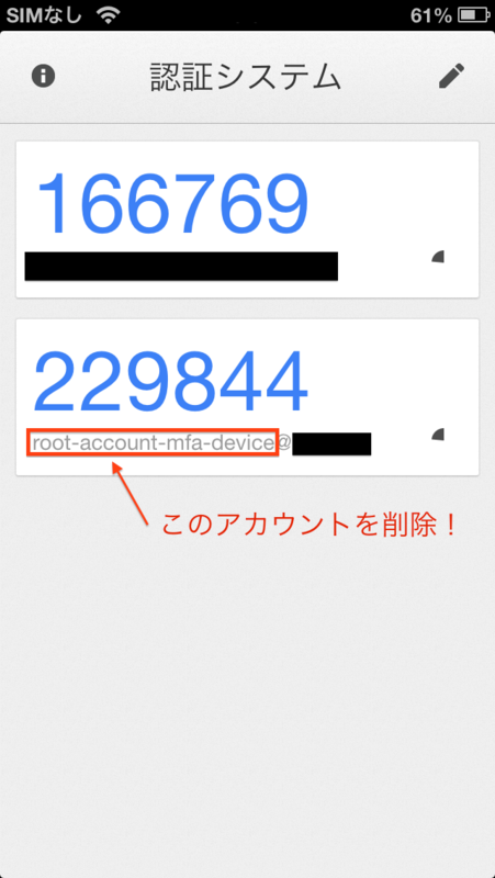 f:id:masarushi:20131116133737p:plain f:id:masarushi:20131116133737p:plain