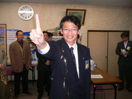 f:id:masataka-no7:20091205201538j:image f:id:masataka-no7:20091205201538j:image