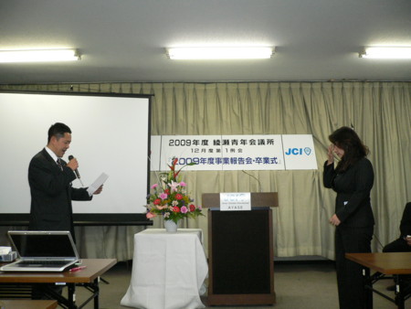 f:id:masataka-no7:20091205205534j:image f:id:masataka-no7:20091205205534j:image