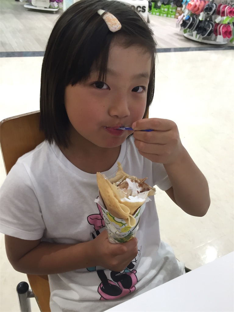 f:id:masataka173:20160507201551j:image f:id:masataka173:20160507201551j:image