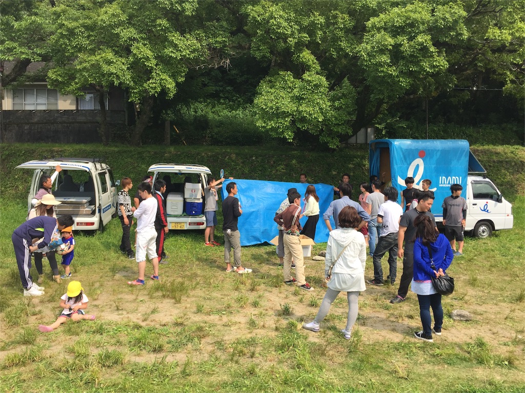f:id:masataka173:20160522213904j:image f:id:masataka173:20160522213904j:image
