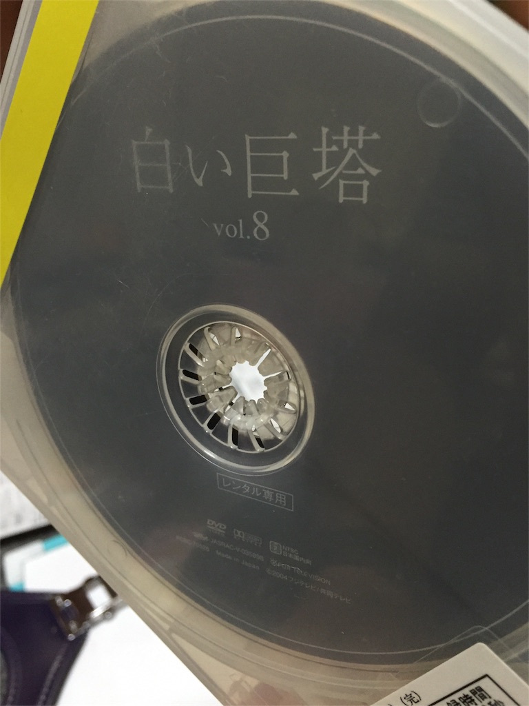 f:id:masataka173:20160528220807j:image f:id:masataka173:20160528220807j:image