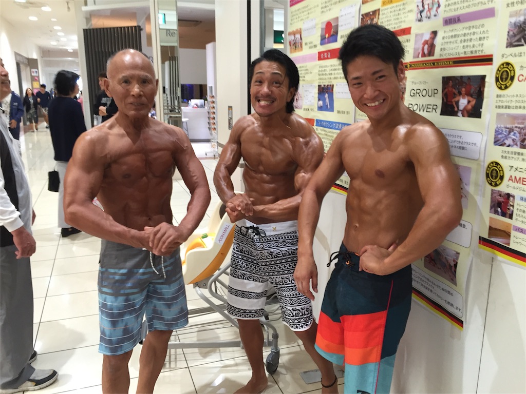f:id:masataka173:20160605201506j:image f:id:masataka173:20160605201506j:image