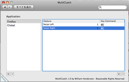 f:id:masataka_k:20080619125840p:image