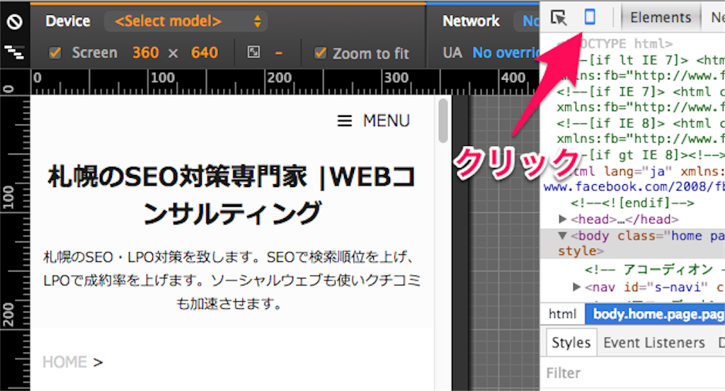f:id:masatakamuto:20151024120208p:image f:id:masatakamuto:20151024120208p:image